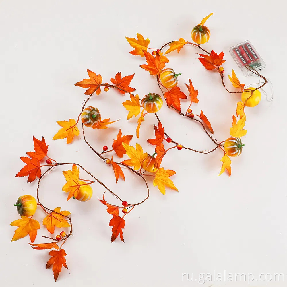 Уютный теплый осенний кленовый листовой светильник для домашнего декора